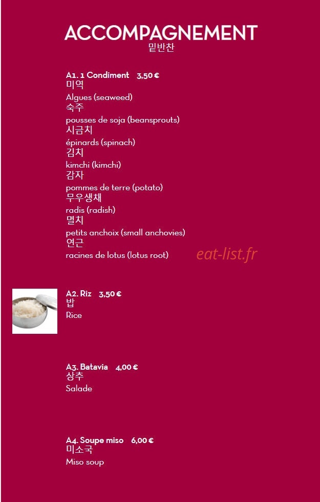 BigBang — carte page 1