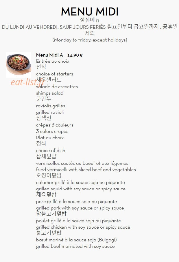BigBang — carte page 2