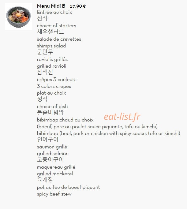 BigBang — carte page 3