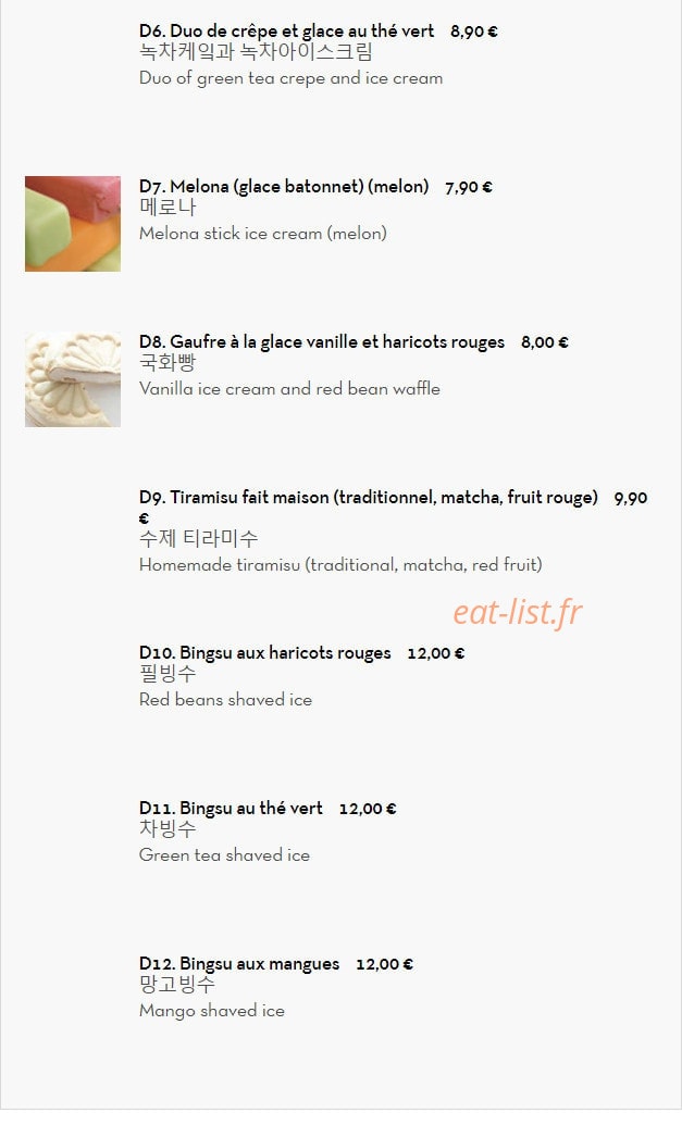BigBang — carte page 14
