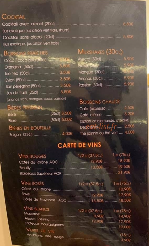 Bo'bon — carte page 3