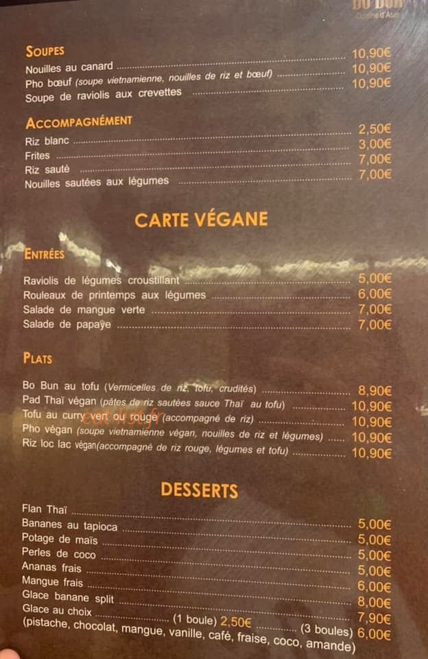Bo'bon — carte page 2