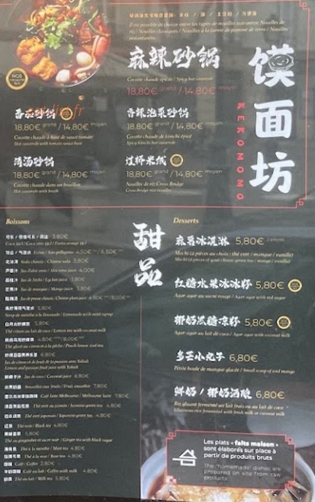 Keko Momo — carte page 6
