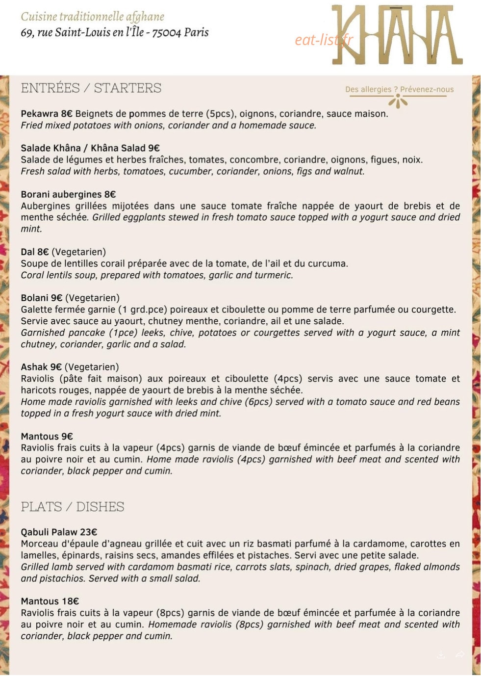 Khâna — carte page 1