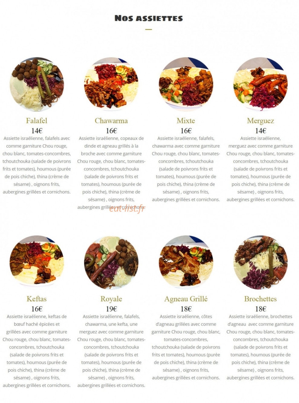 King Falafel Palace — carte page 2