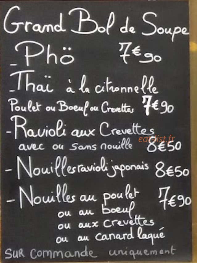 Le Chinois Gourmet — carte page 3