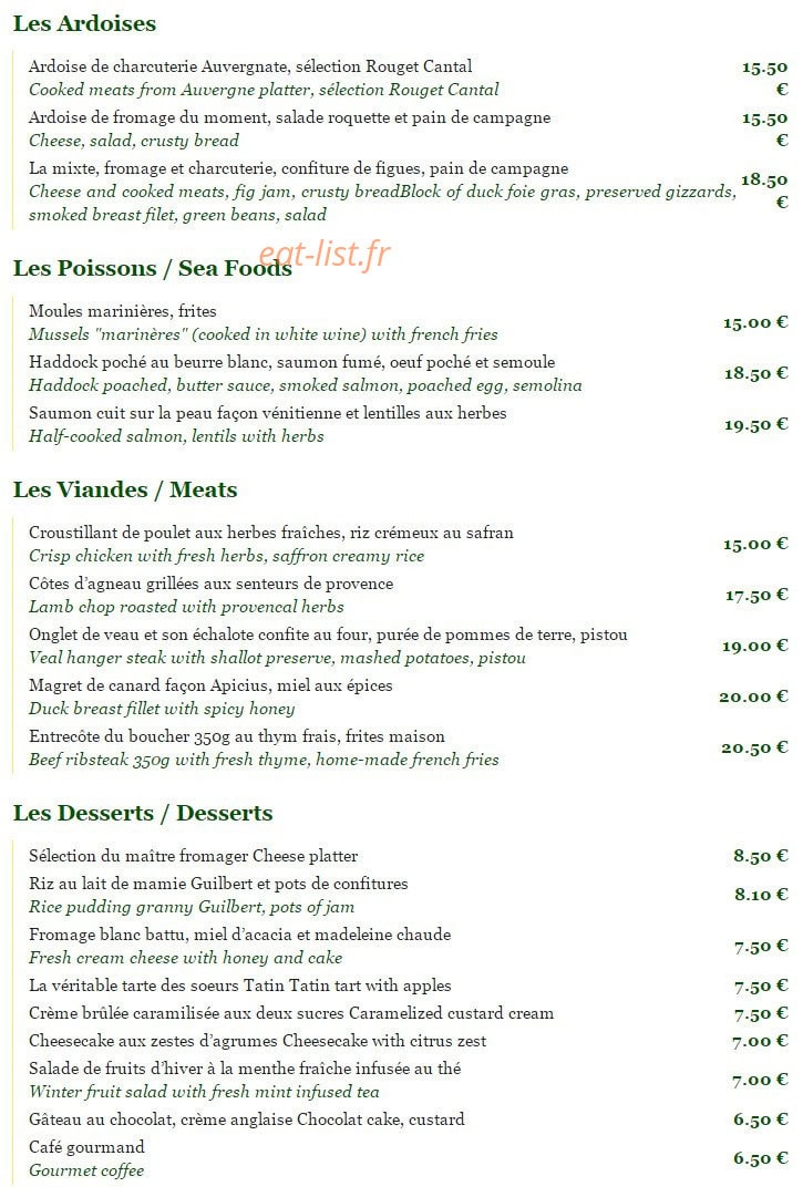 Le marché — carte page 2