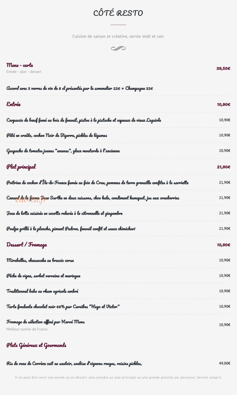 Le Petit Sommelier — carte page 3