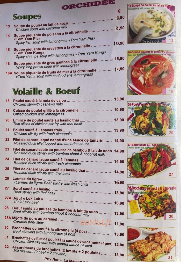 Orchidée Khmer & Thaï — carte page 4