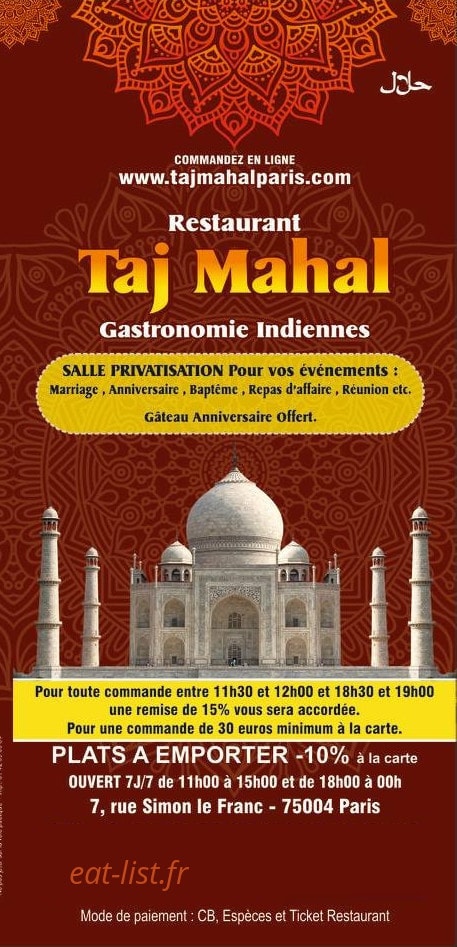 Taj Mahal — carte page 1