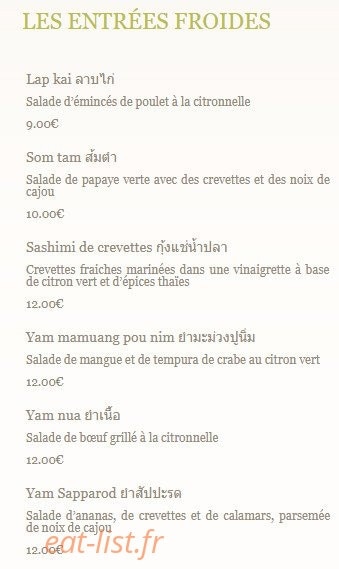 Tamarind — carte page 1