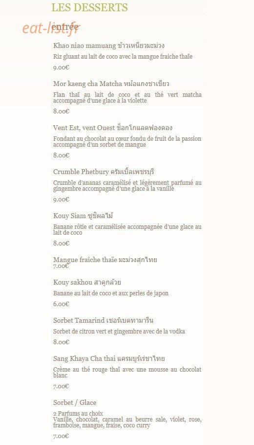 Tamarind — carte page 7