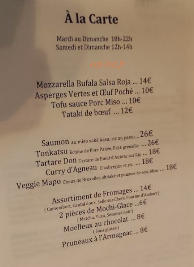 Vingt Vins d'Art — carte page 1