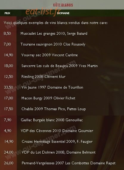 5ème Cru  — carte page 2