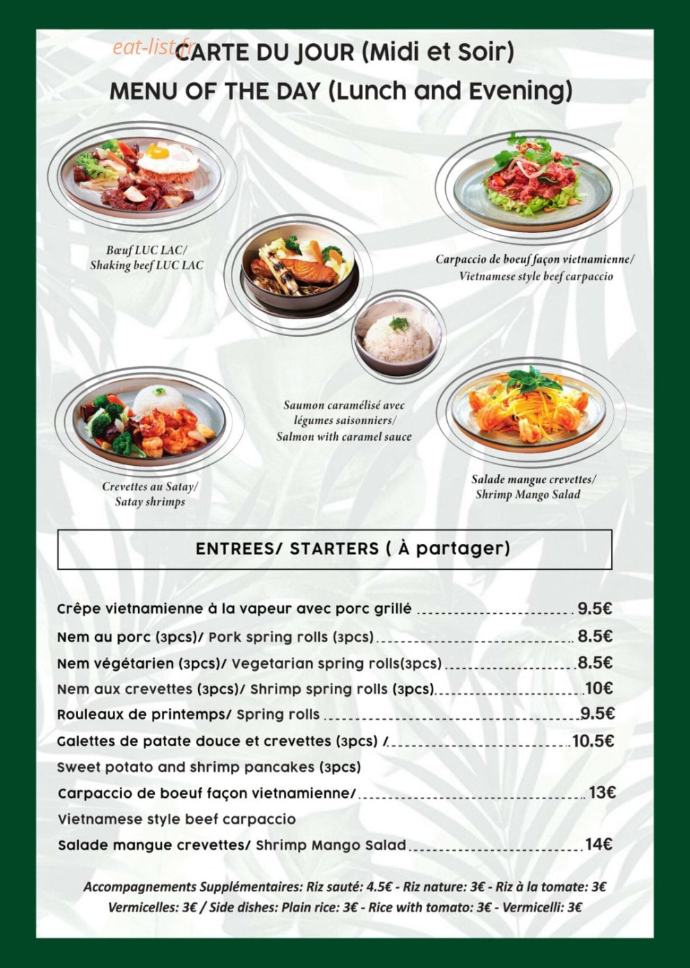 An An — carte page 2