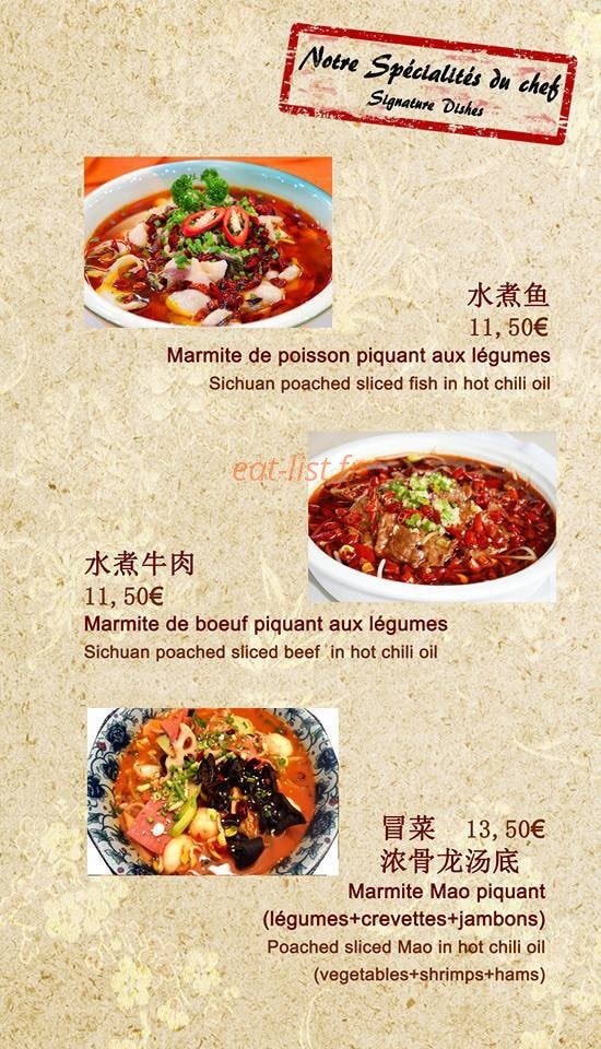 Asia Room — carte page 6