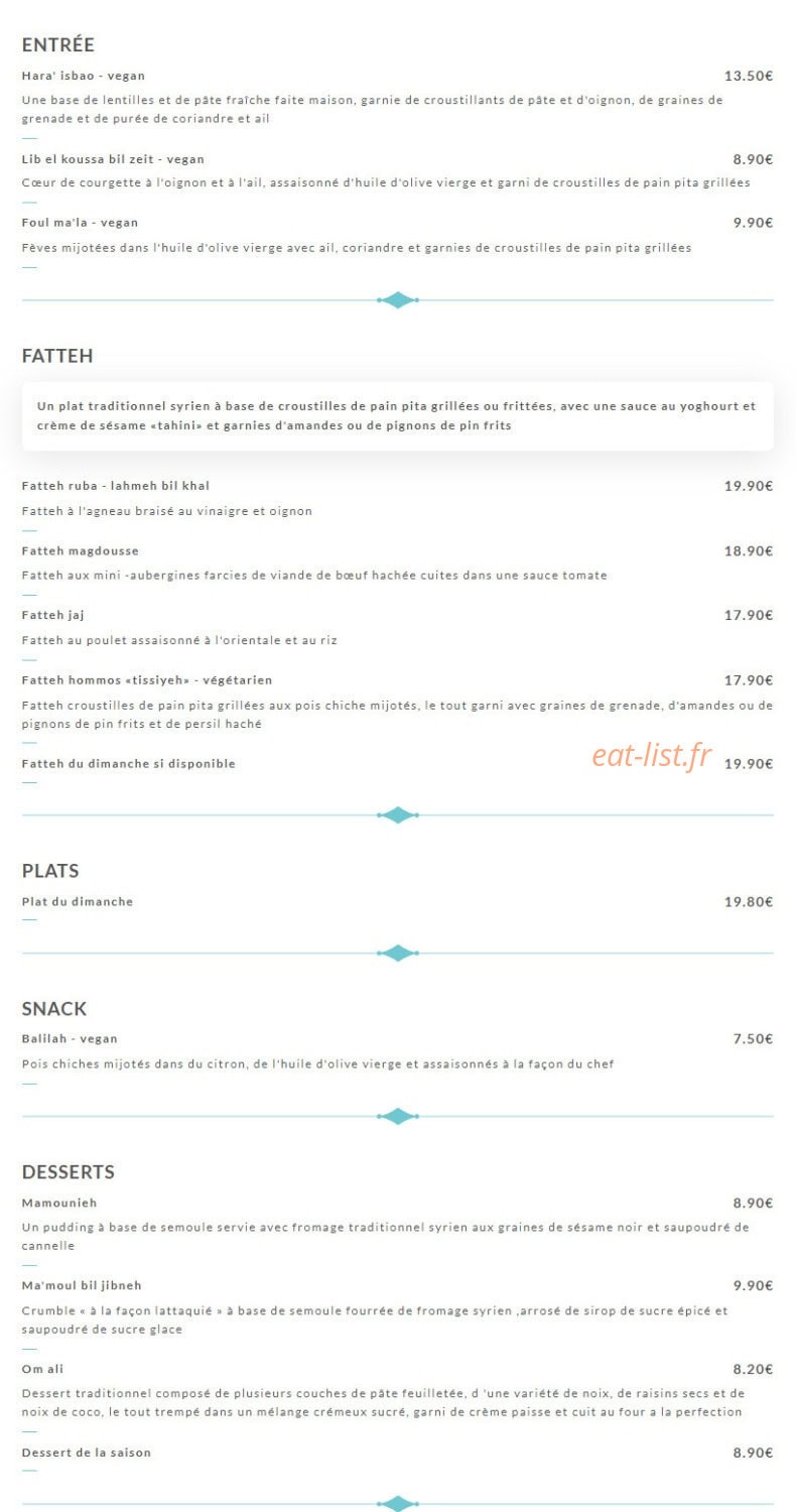 Ayadi Gourmet — carte page 1