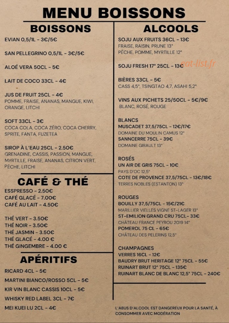 Bibim_Bao — carte page 3