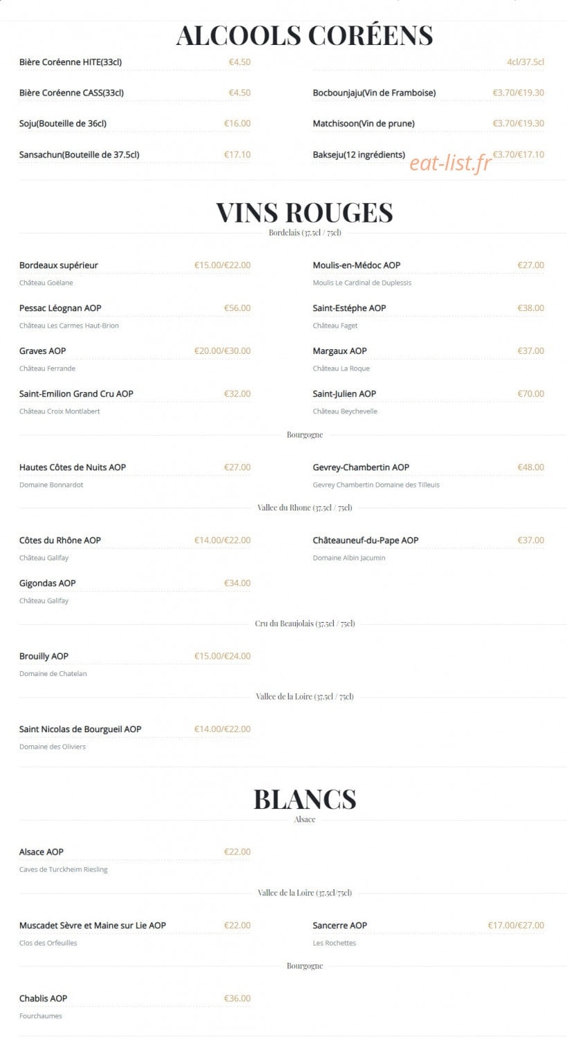 Bibimbap — carte page 2