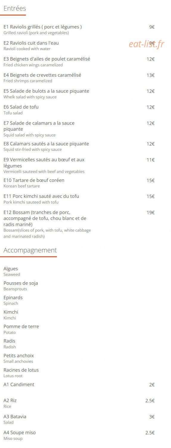 BigBang — carte page 2