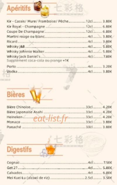 Buffet à volonté broca — carte page 2