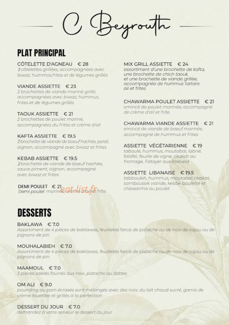 C Beyrouth — carte page 2
