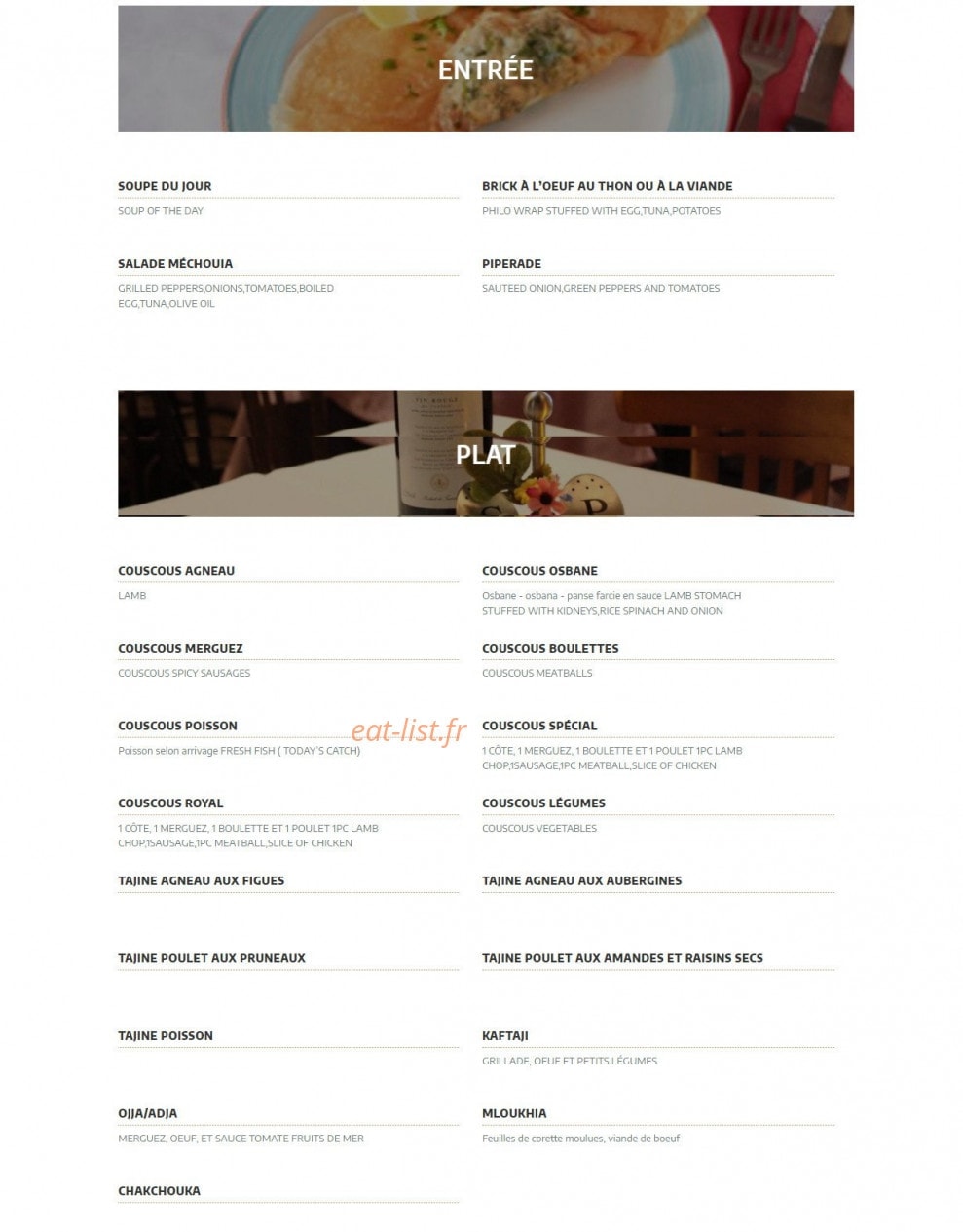 Chez Hamadi — carte page 1