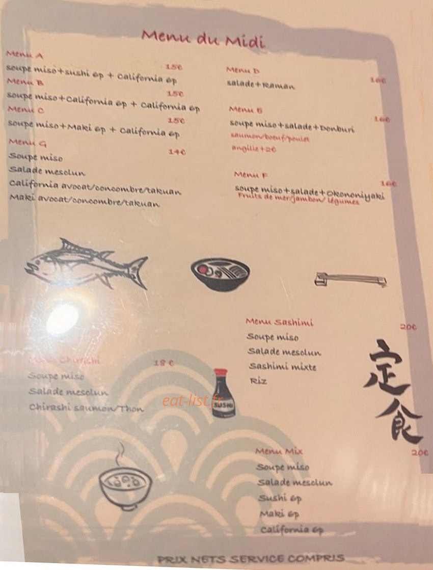 Chez Sukha — carte page 4