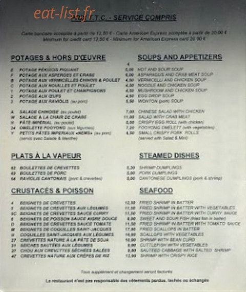 Empire Celeste — carte page 1