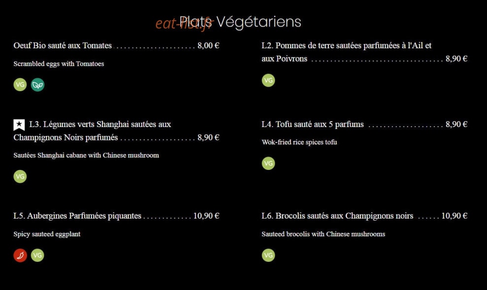 Etoile Gourmet — carte page 5