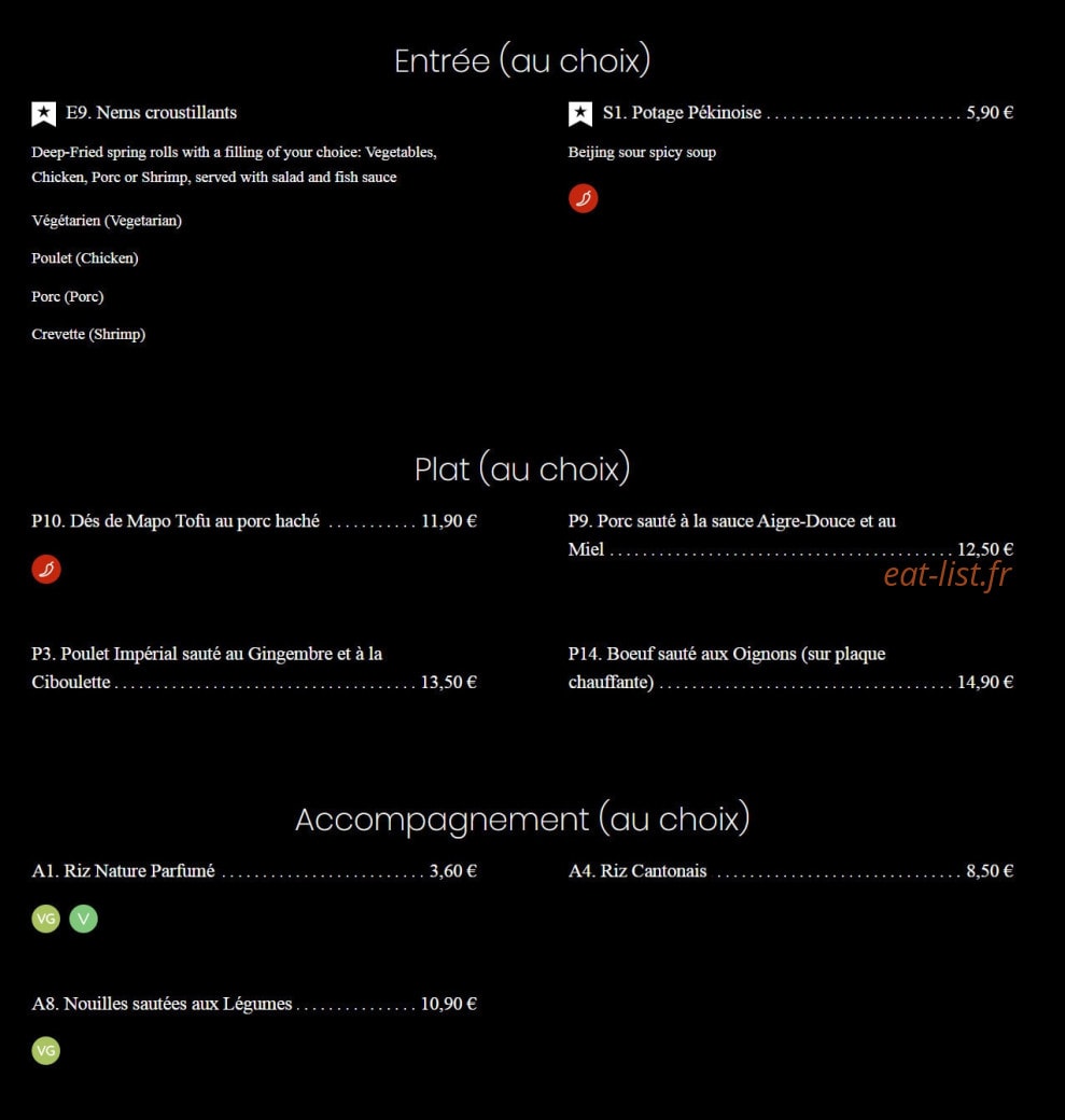 Etoile Gourmet — carte page 12