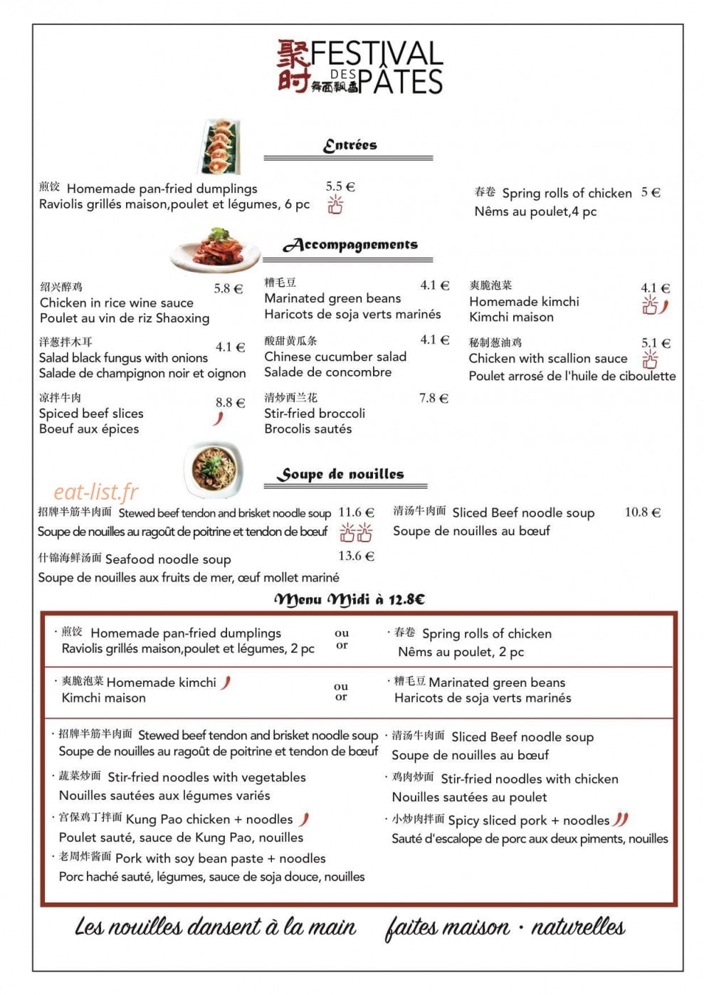 Festival des Pâtes — carte page 1