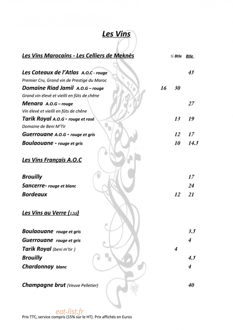 Founti agadir — carte page 7