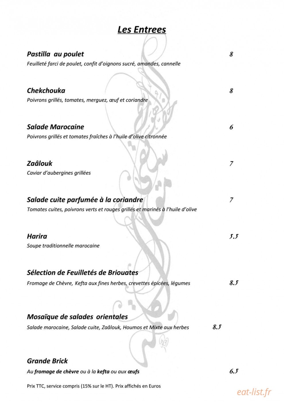Founti agadir — carte page 3
