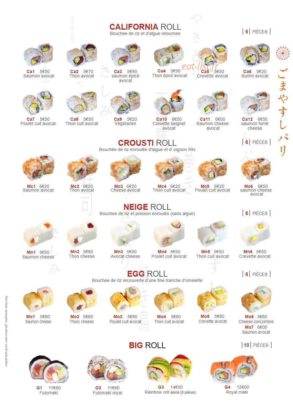 Gomaya — carte page 4