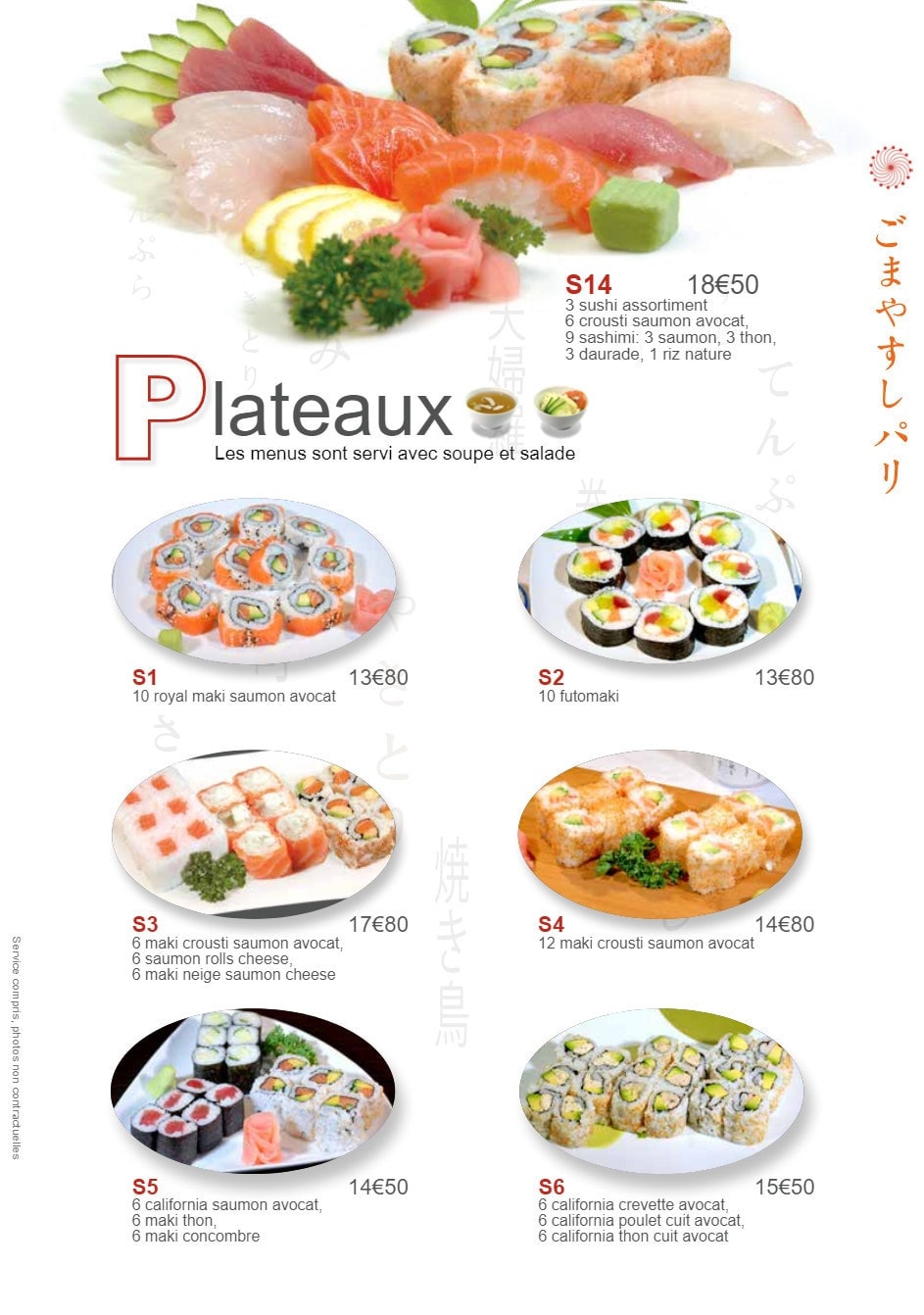Gomaya — carte page 10