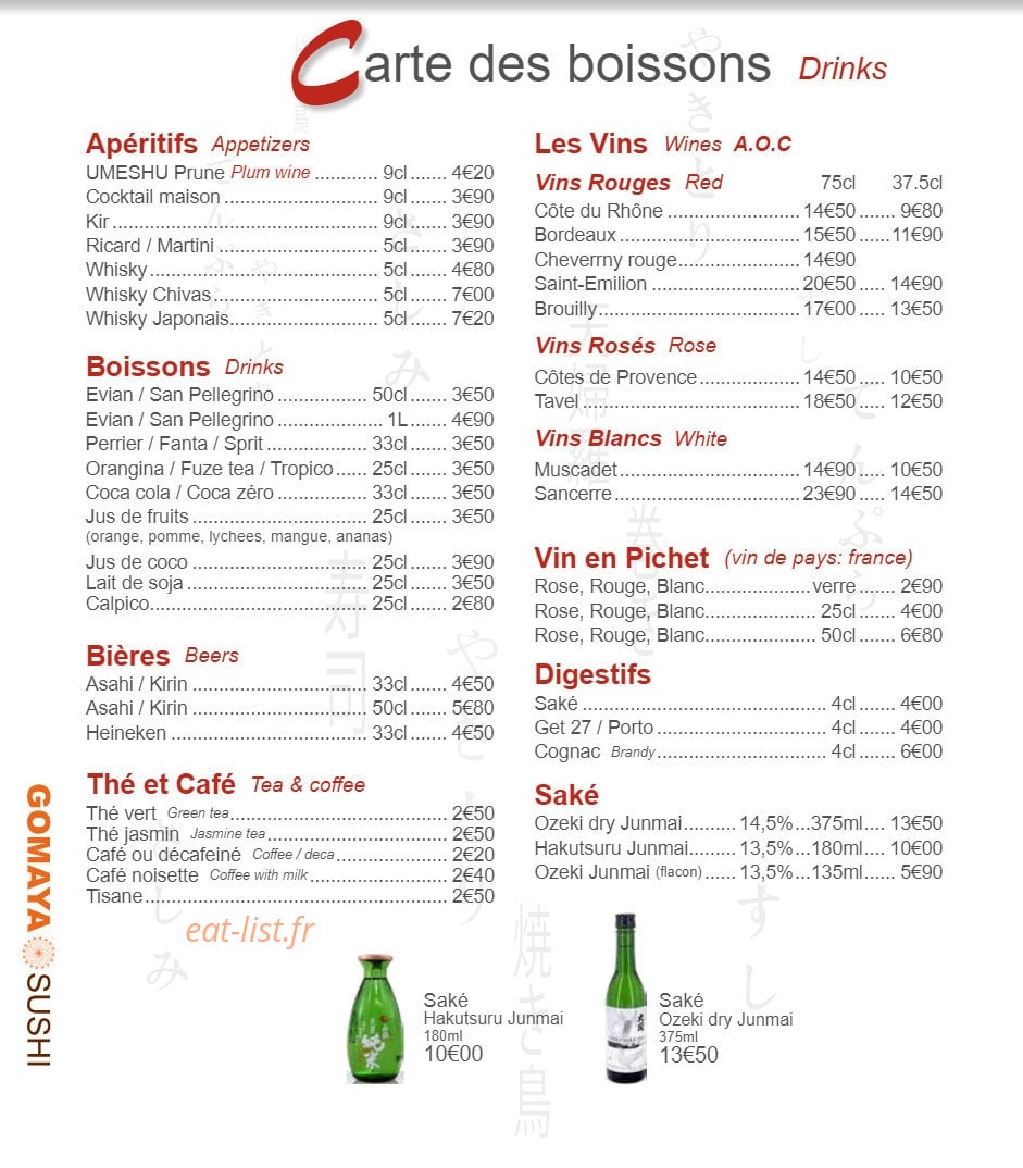 Gomaya — carte page 15