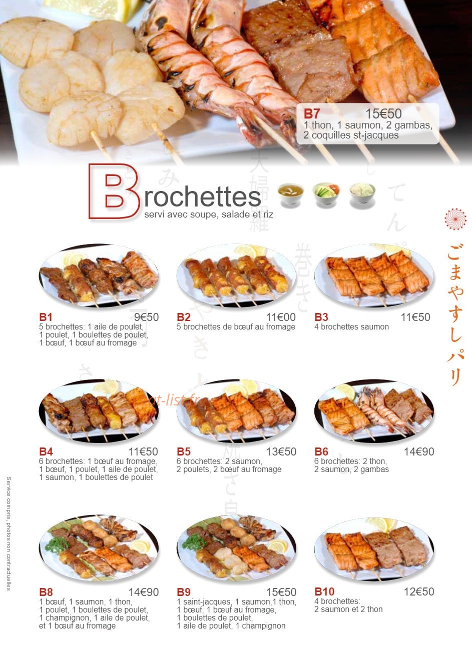 Gomaya — carte page 6