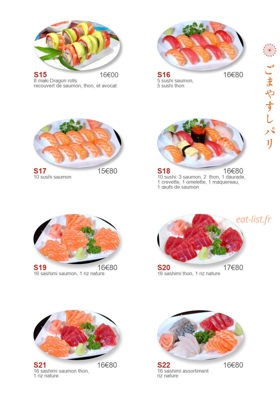 Gomaya — carte page 12
