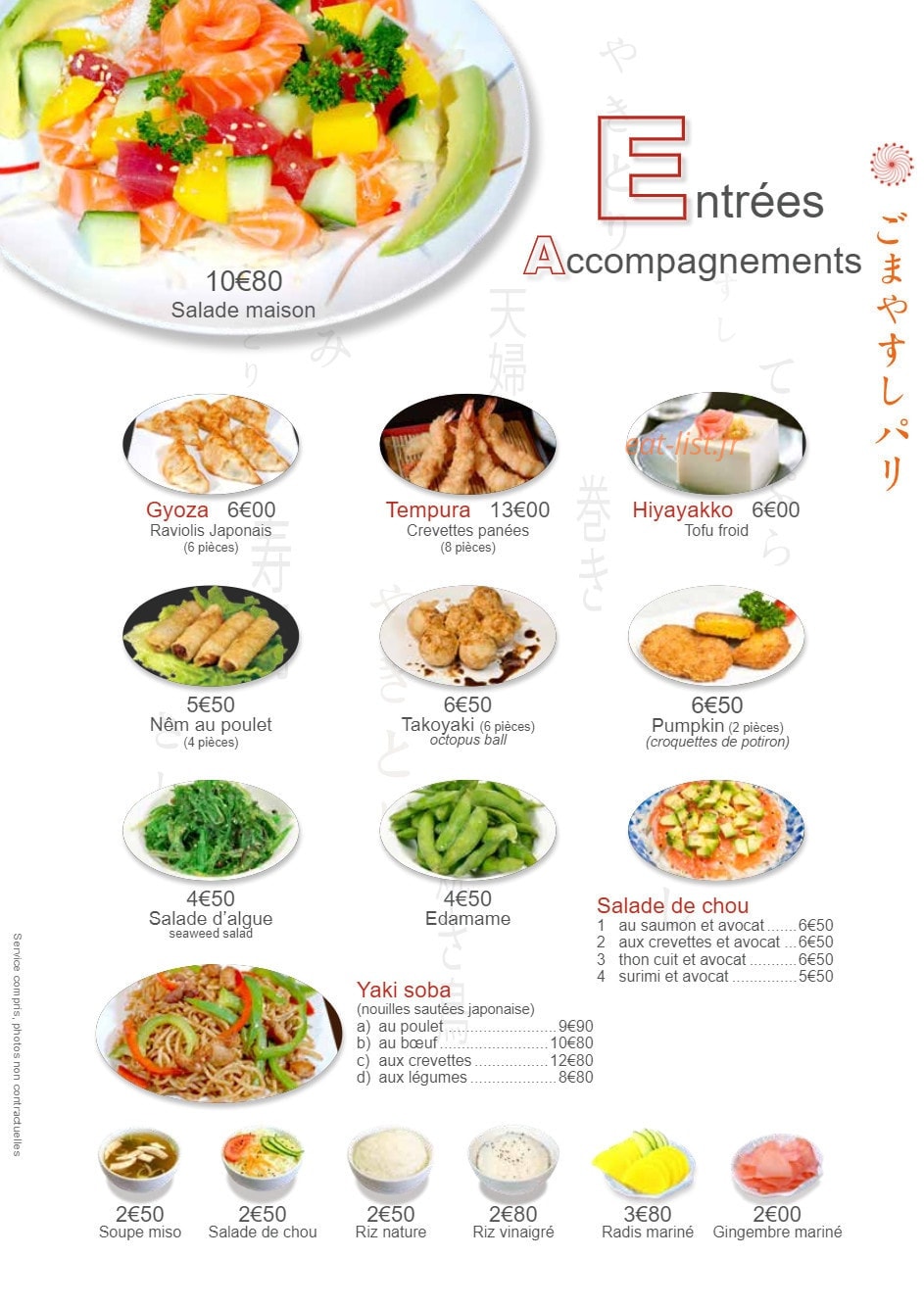 Gomaya — carte page 2