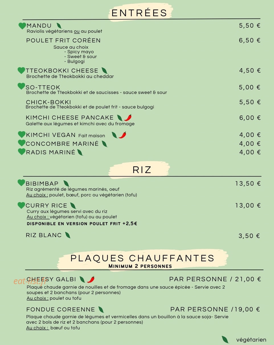 Kamyeon — carte page 1