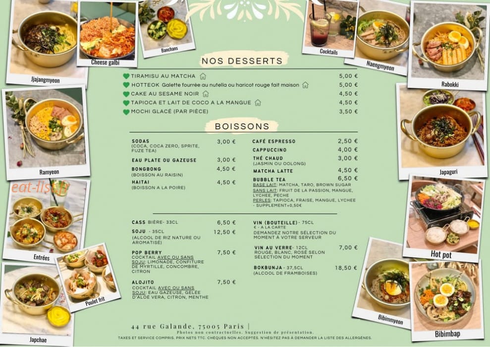 Kamyeon — carte page 3