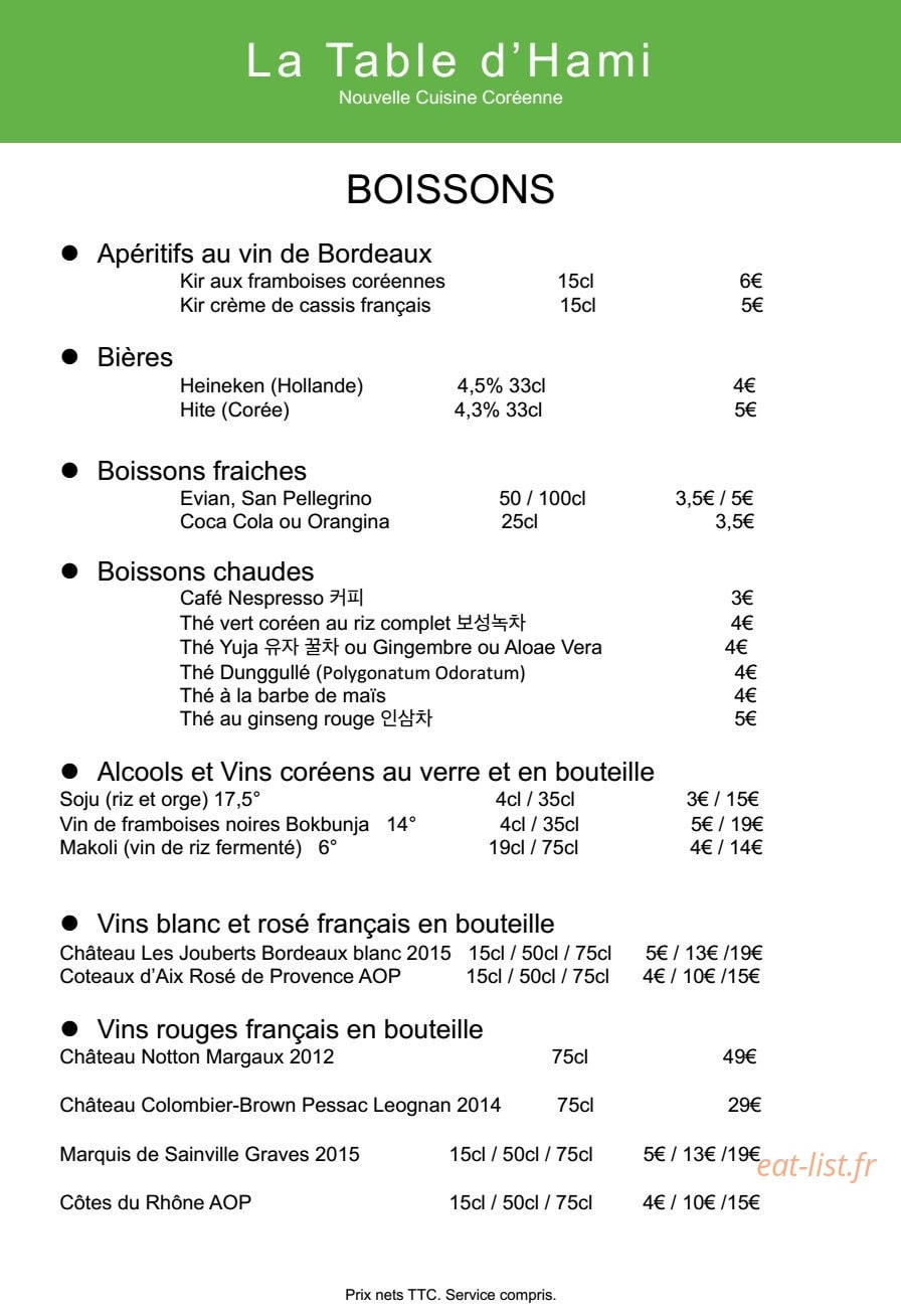 La Table d'Hami — carte page 4