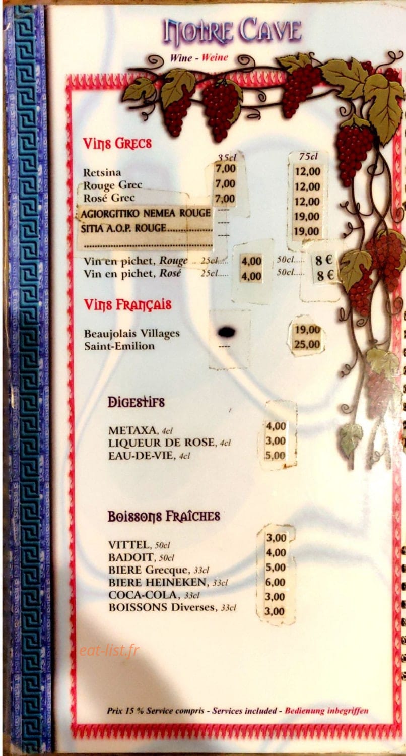 Le Souvlaki Athenien — carte page 6