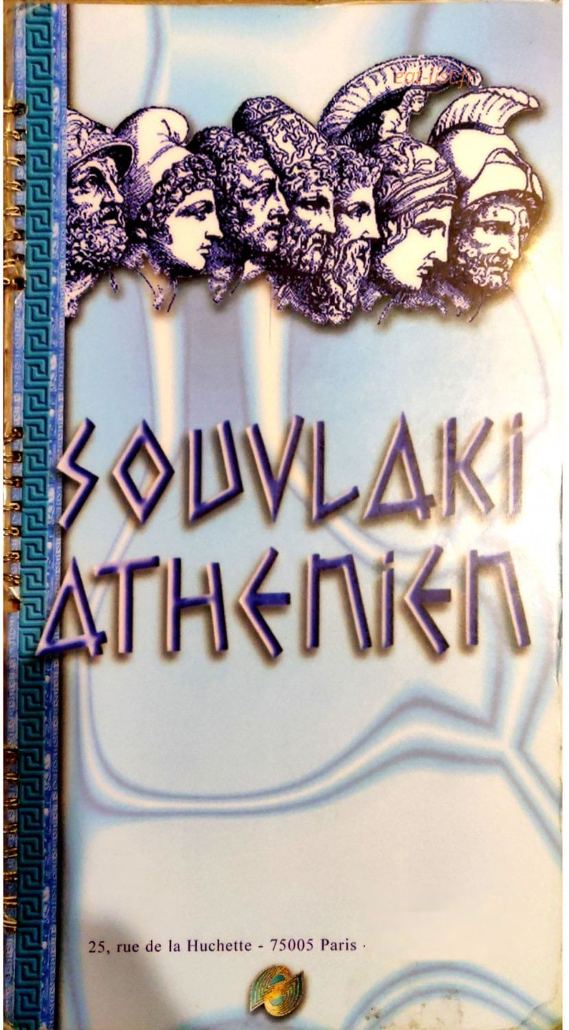 Le Souvlaki Athenien — carte page 1