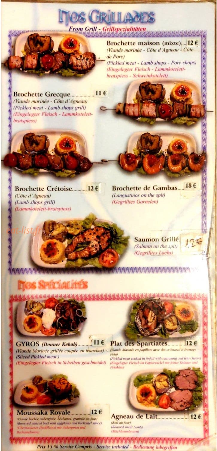 Le Souvlaki Athenien — carte page 3