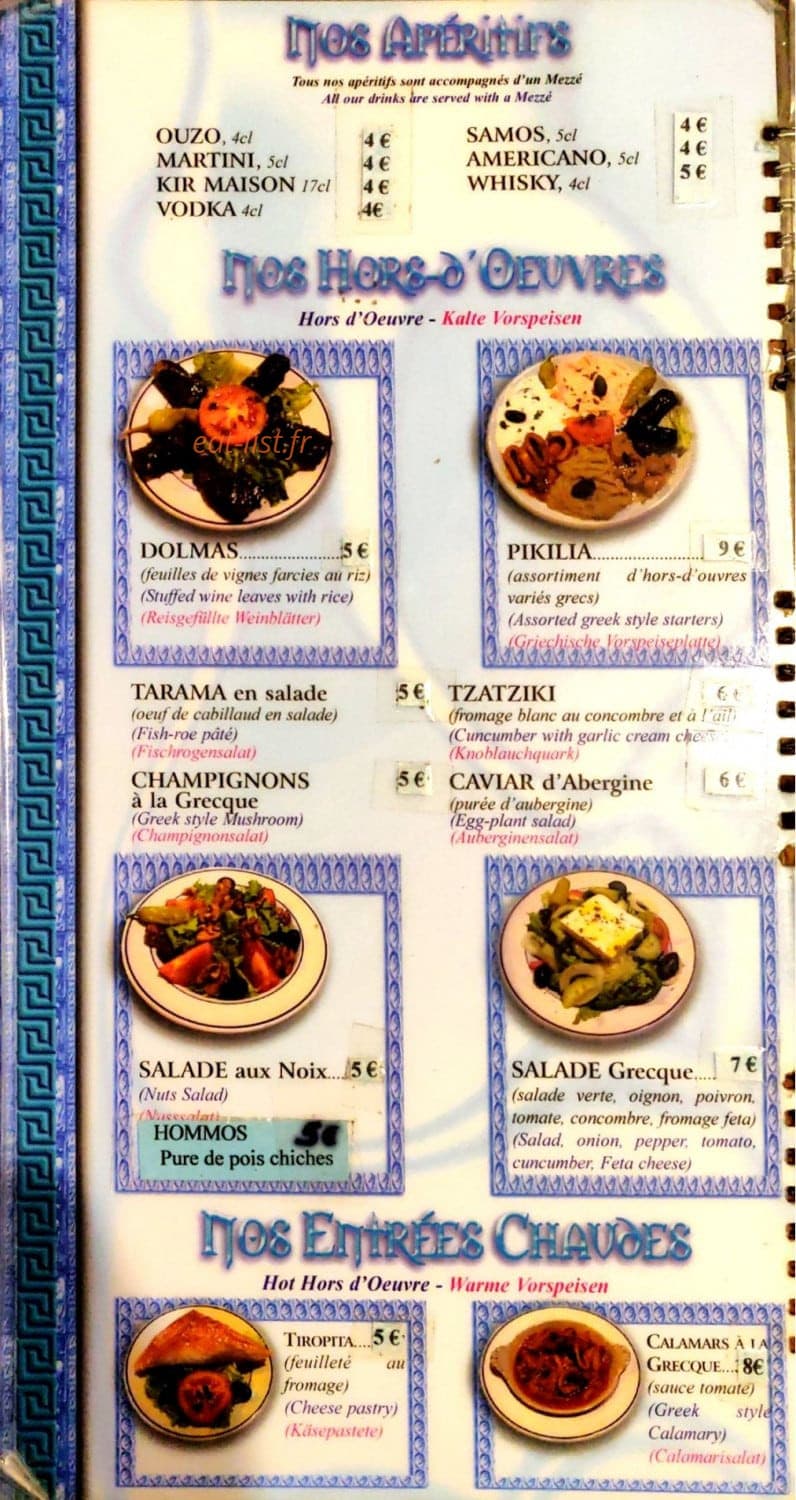 Le Souvlaki Athenien — carte page 2