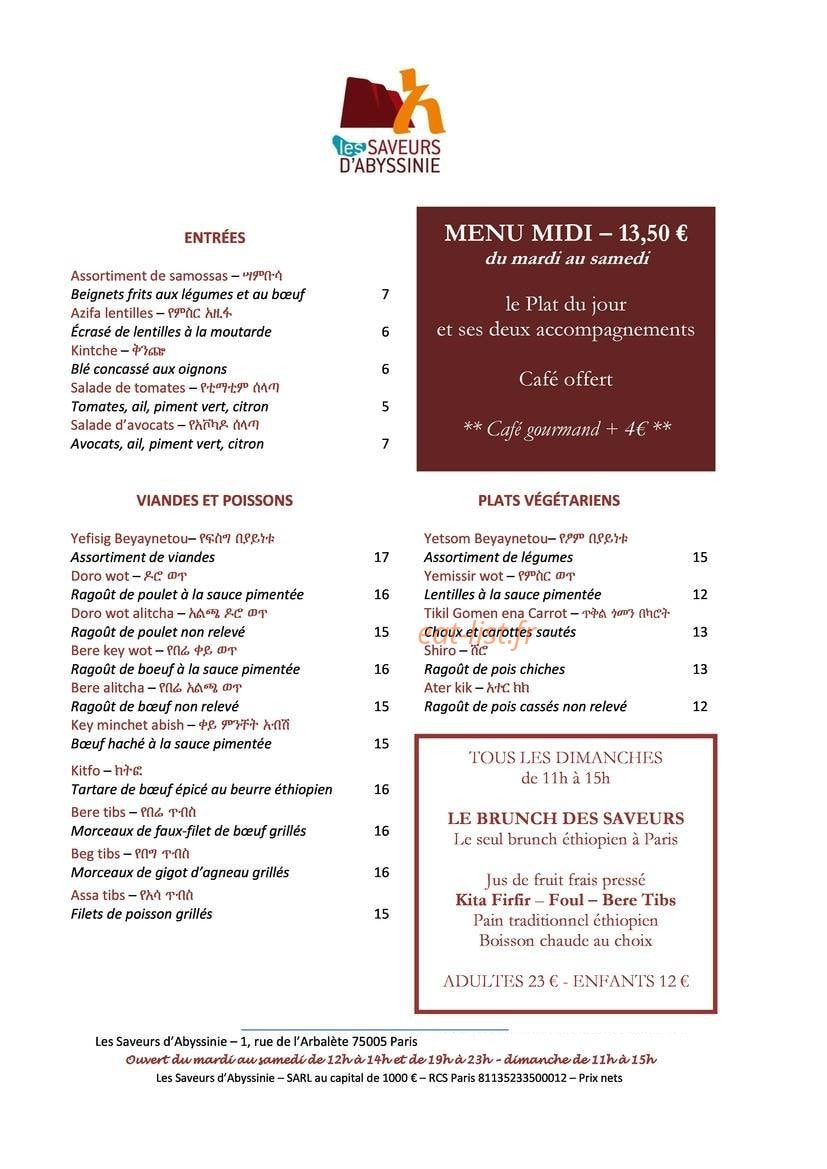 Les Saveurs d'Abyssinie — carte page 1