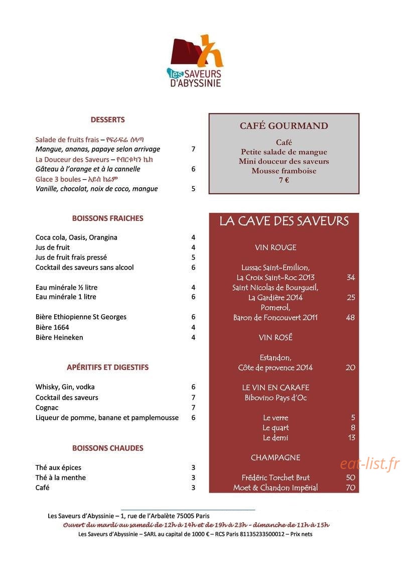Les Saveurs d'Abyssinie — carte page 2