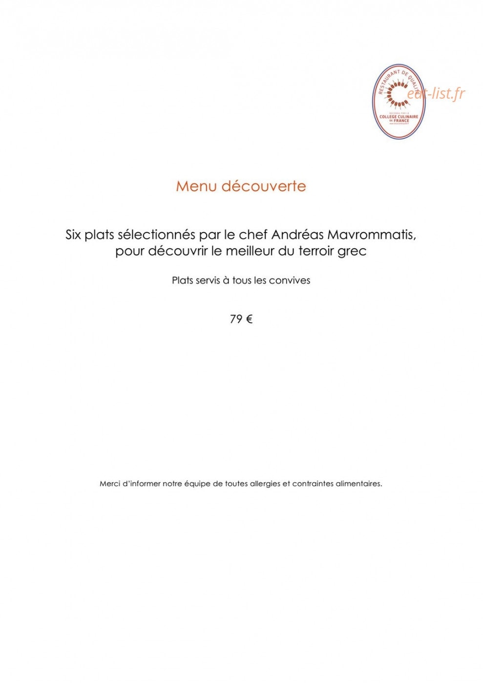Mavrommatis — carte page 6